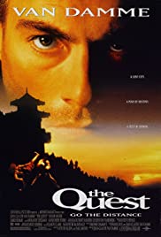 ดูหนังออนไลน์ฟรี The Quest (1996) ฅนบ้าเกินคน