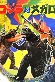 ดูหนังออนไลน์ Godzilla vs. Megalon (1973) ก็อตซิลล่า ศึก 4 อสูรสัตว์ประหลาด  ภาค 2