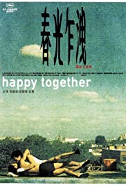 ดูหนังออนไลน์ฟรี Happy Together (1997) โลกนี้รักใครไม่ได้นอกจากเขา (ซับไทย)
