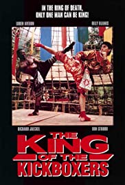 ดูหนังออนไลน์ The King of the Kickboxers (1990) นักชกสังเวียนเถื่อน [[[ Sub ENG ]]]