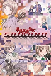 ดูหนังออนไลน์ Saikano (2002) Season 1 EP 10  อาวุธสุดท้ายคือเธอ ซีซั่น 1 ตอนที่ 10