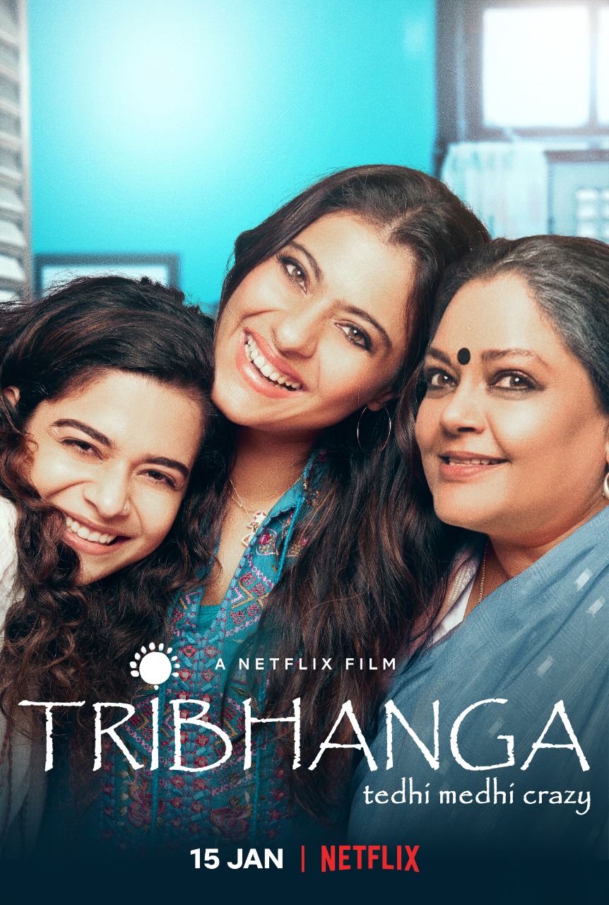 ดูหนังออนไลน์ฟรี Tribhanga Tedhi Medhi Crazy (2021)  สวยสามส่วน (ซับไทย)
